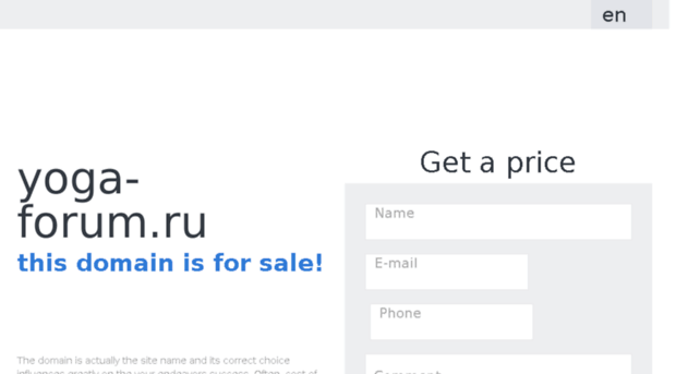 yoga-forum.ru