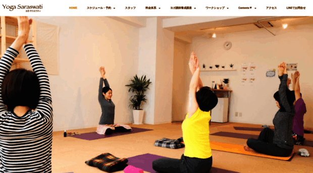 yoga-sara.com