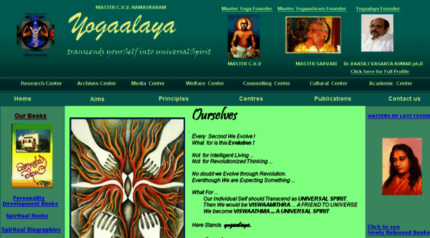 yogaalaya.org