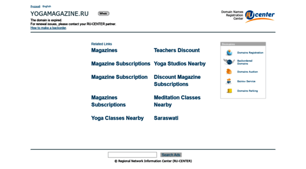 yogamagazine.ru