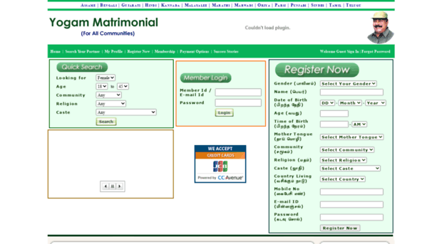 yogammatrimonial.com