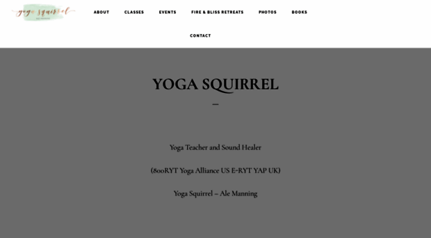 yogasquirrel.com