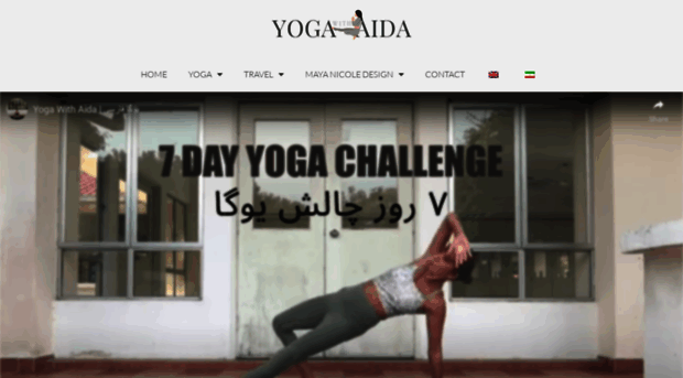 yogawithaida.com