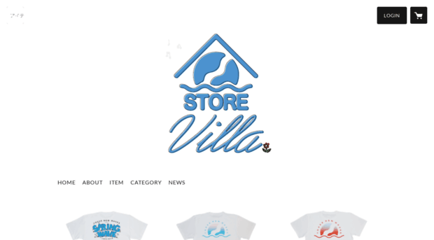 yogeestorevilla.com