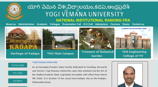 yogivemanauniversity.cf