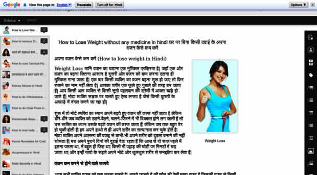 yogshikhar.blogspot.in