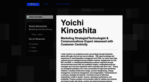 yoichikinoshita.brandyourself.com