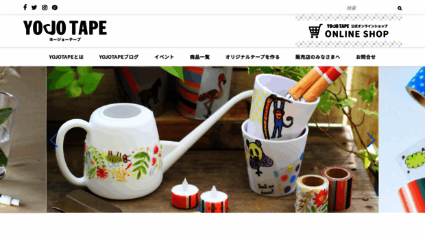 yojotape.com