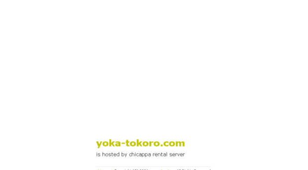 yoka-tokoro.com
