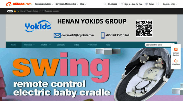 yokids.en.alibaba.com