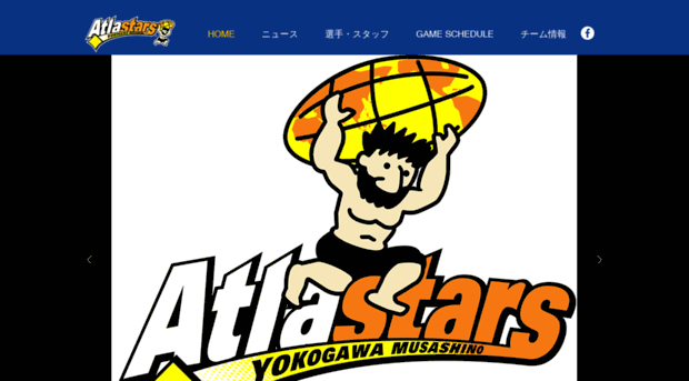 yokogawa-rugby.com
