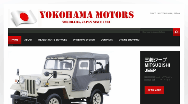 yokohamamotors.com