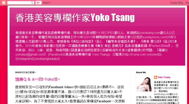 yokotsang.blogspot.com