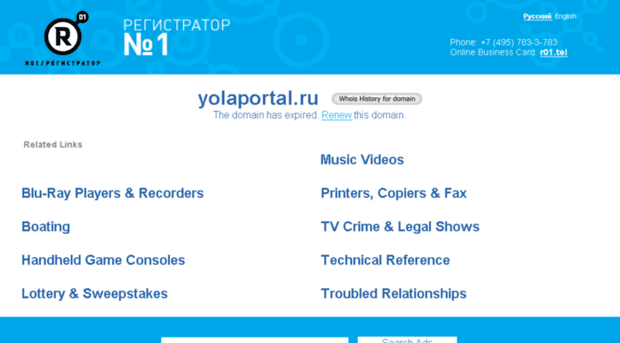 yolaportal.ru