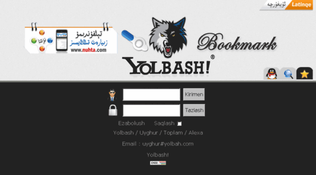 yolbash.com