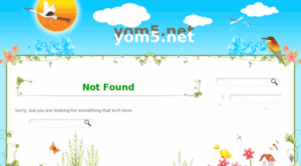 yom5.net