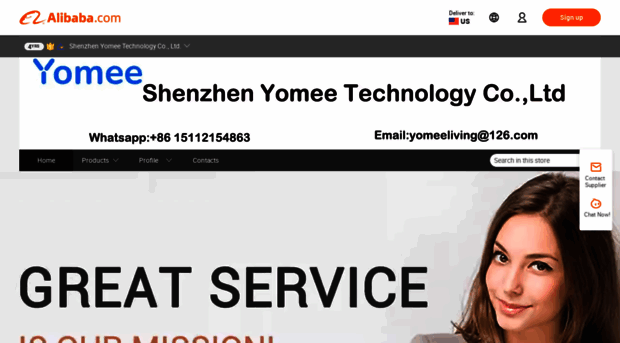 yomee.en.alibaba.com