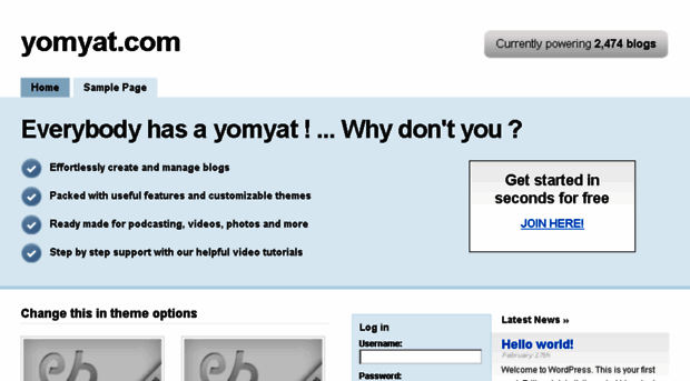 yomyat.com