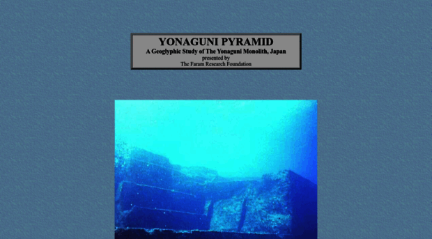 yonaguni.ws