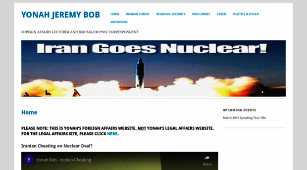 yonahbobforeignaffairs.com