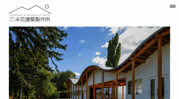 yonehana-works.com