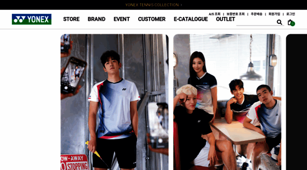 yonexmall.com