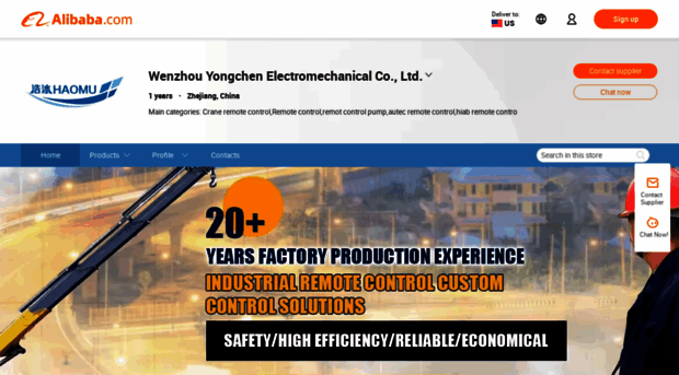 yongchenjd.en.alibaba.com