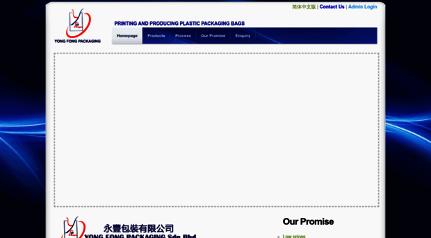 yongfongpkg.com.my