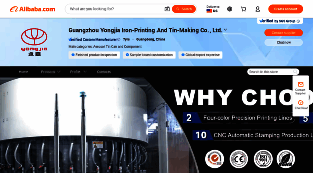yongjiazg.en.alibaba.com