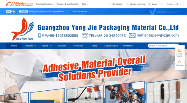 yongjingroup.en.alibaba.com