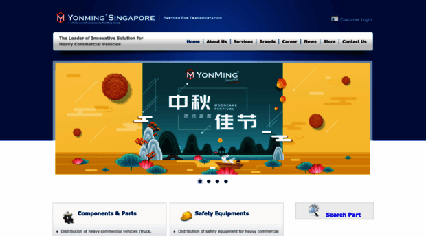 yonming.com.sg