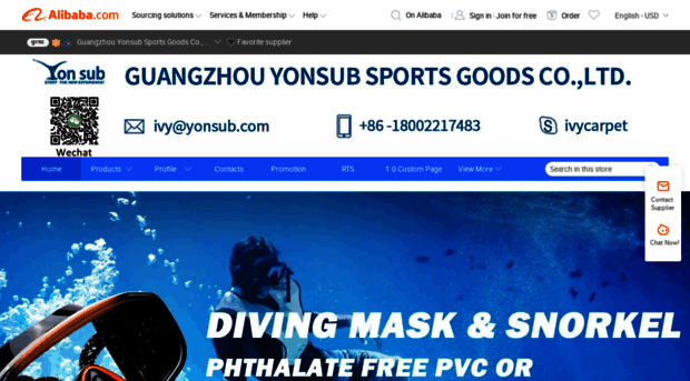 yonsub.en.alibaba.com