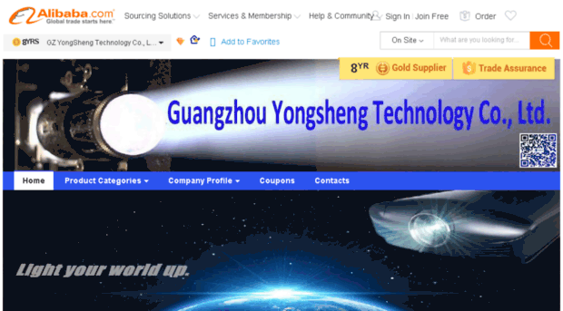 yonsunlamps.com.cn