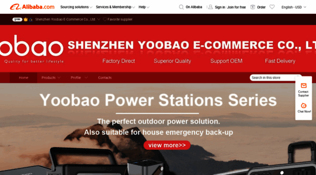 yoobao.en.alibaba.com