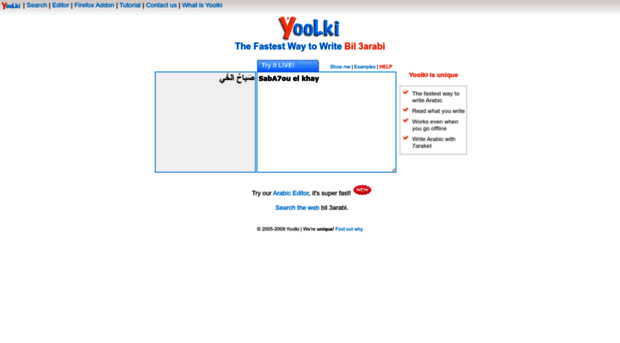 yoolki.com
