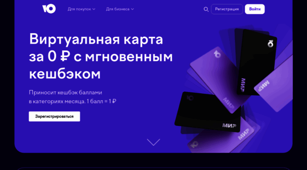 yoomoney.ru