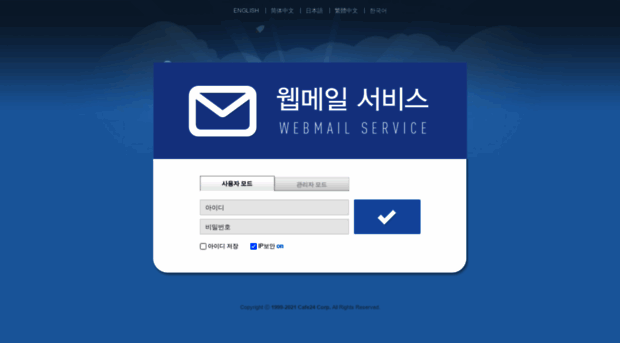 yoonsung.co.kr