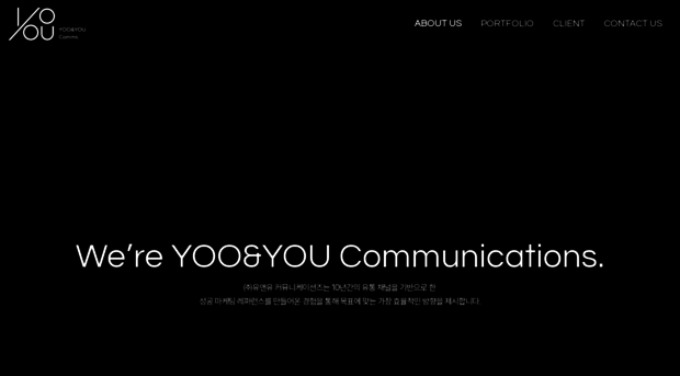 yoonyou.co.kr