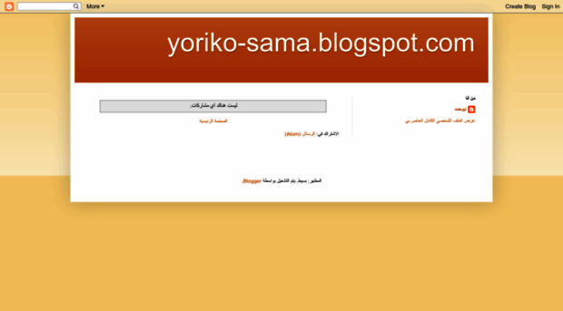 yoriko-sama.blogspot.com