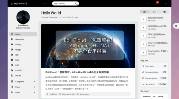 yorkchou.com
