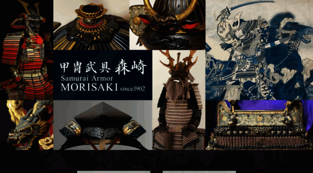 yoroikabuto.com