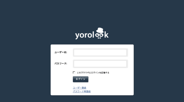 yorolook.com