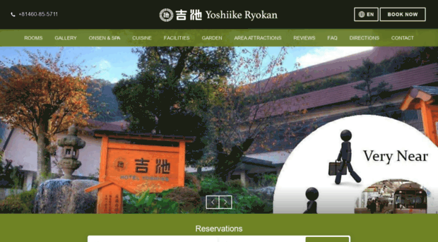 yoshiikeryokan.com