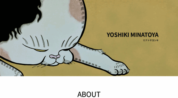 yoshikiminatoya.com