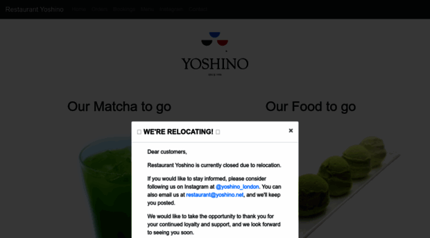 yoshino.net
