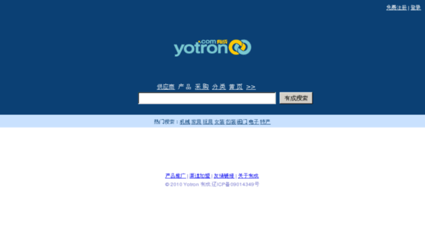 yotron.com
