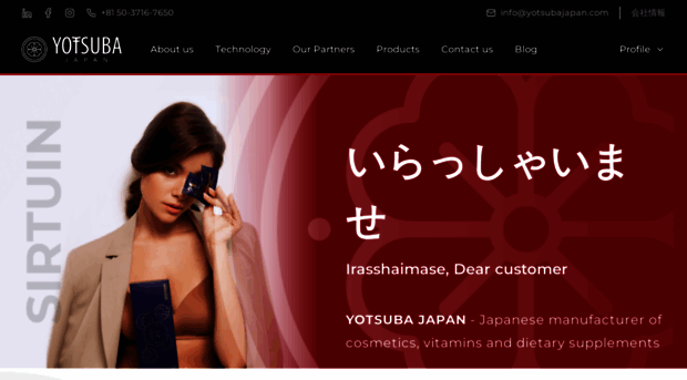 yotsubajapan.com