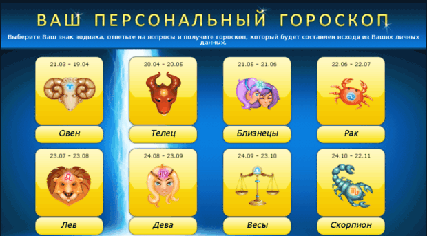 you-test.ru