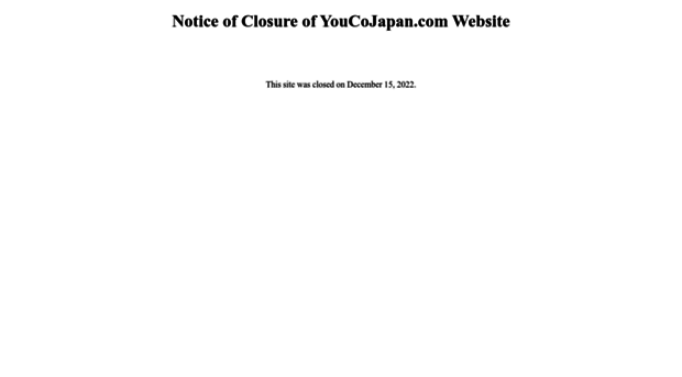 youcojapan.com