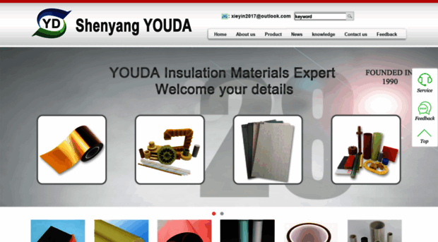 youdainsulation.com